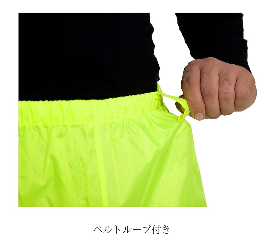 新品LOUDMOUTH ⭐︎ 蛍光イエロー レインウェア 新品タグ付き（LL） 61KIB587gRL.jpg_BO30,255,255,